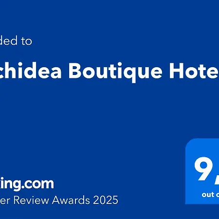 Orchidea Boutique * Kallithea (Chalkidiki)